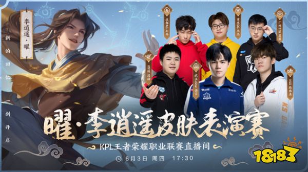 方面的崭新