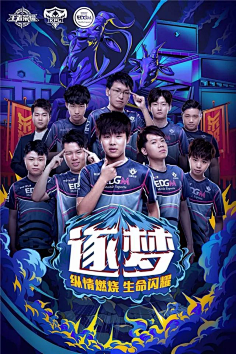 疑为阿根廷