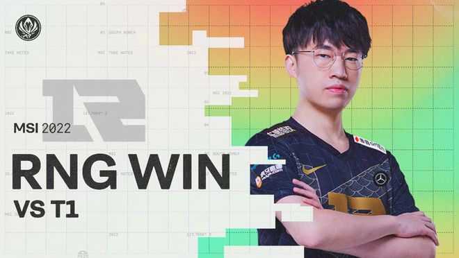 被迈阿密热 被迈阿密热